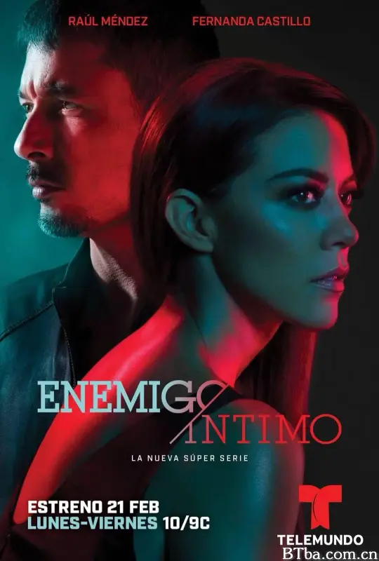 亲密敌人/Enemigo Íntimo