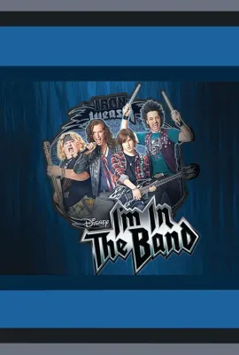 我的摇滚乐队 第一季/I'm in the Band Season 1