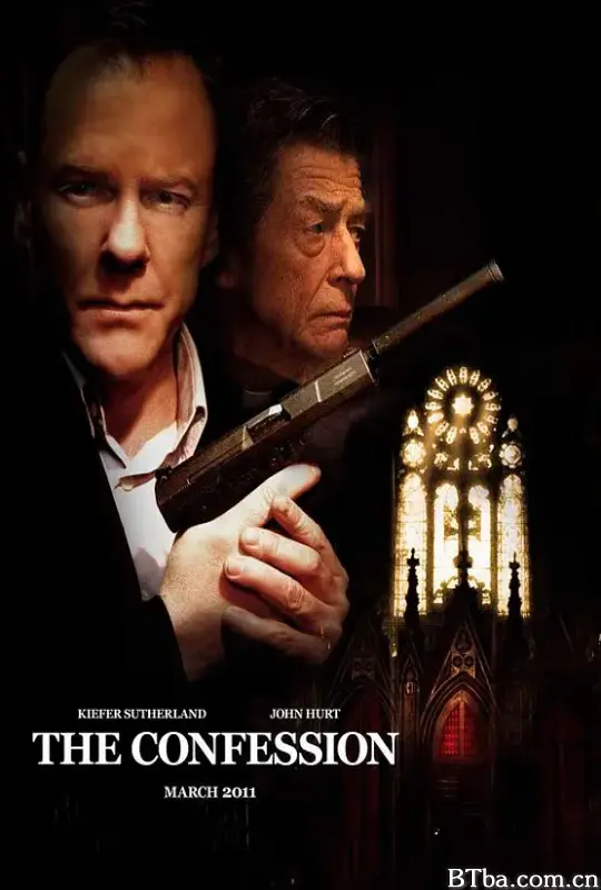 忏悔/The Confession