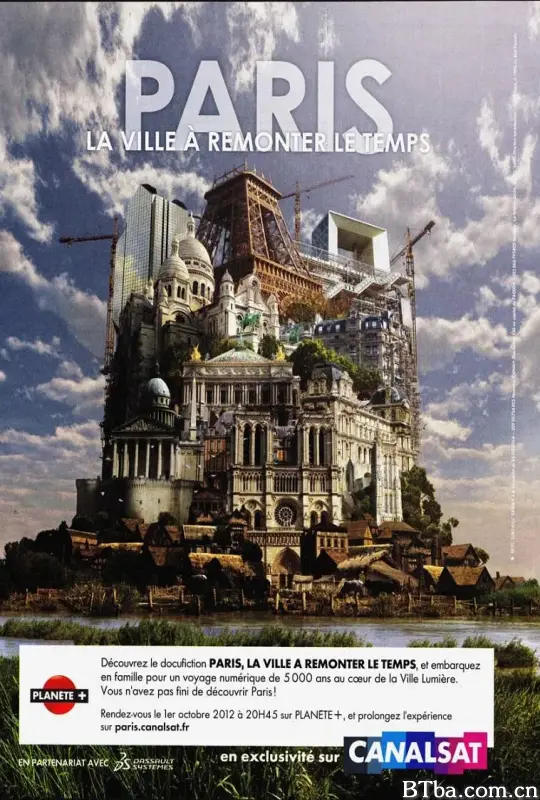 巴黎：伟大的传奇/Paris la ville à remonter le temps