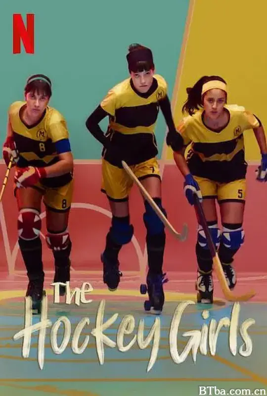 冰球女孩 第一季/Les de l'hoquei Season 1
