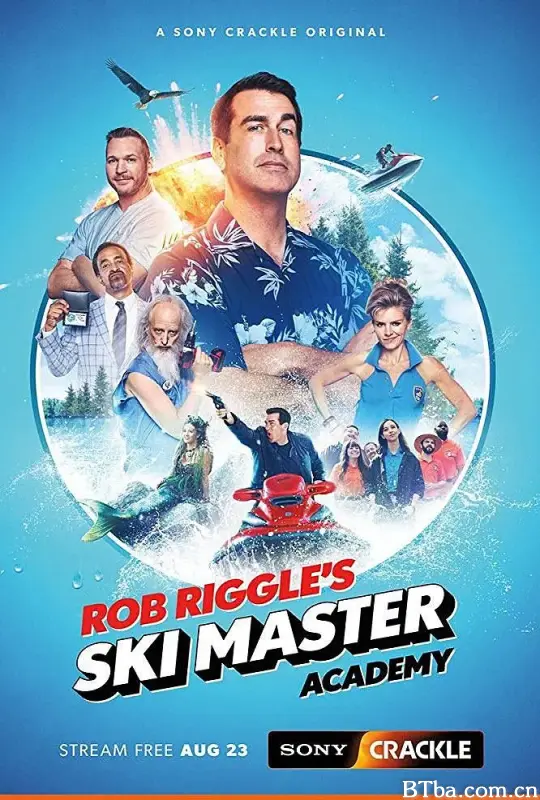 罗伯·里格尔滑雪大师学院 第一季/Rob Riggle's Ski Master Academy Season 1