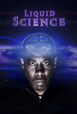 无界科学/Liquid Science: that's genius