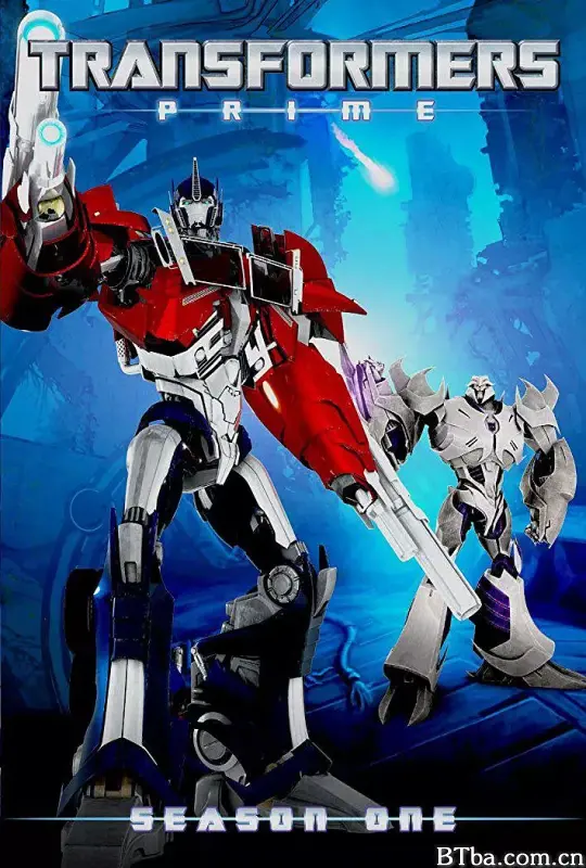 变形金刚：领袖之证 第一季/Transformers Prime Season 1