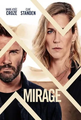 幻境/Mirage