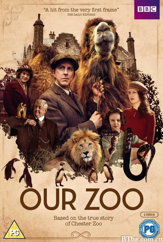 我们的动物园/Our Zoo