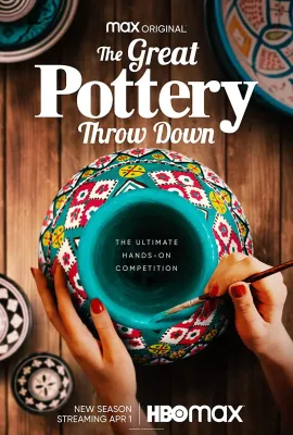 陶艺来了 第四季/The Great Pottery Throw Down Season 4