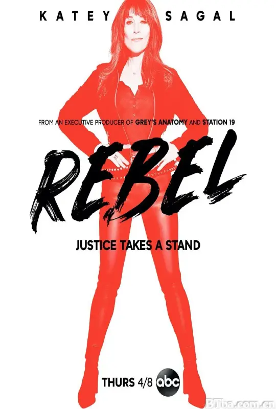 永不就范/Rebel