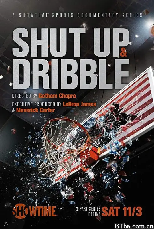 闭嘴，运球/Shut Up and Dribble