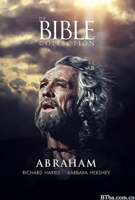亚伯拉罕/Abraham