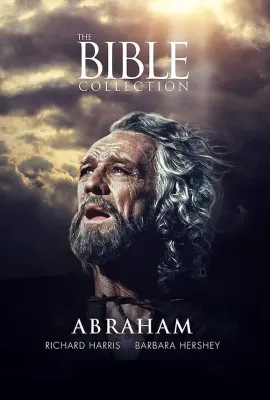 亚伯拉罕/Abraham