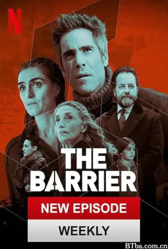 分裂之城 第一季/The Barrier Season 1
