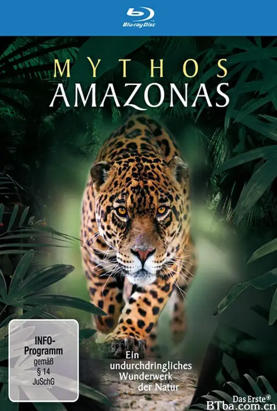 神话亚马逊/Mythos Amazonas