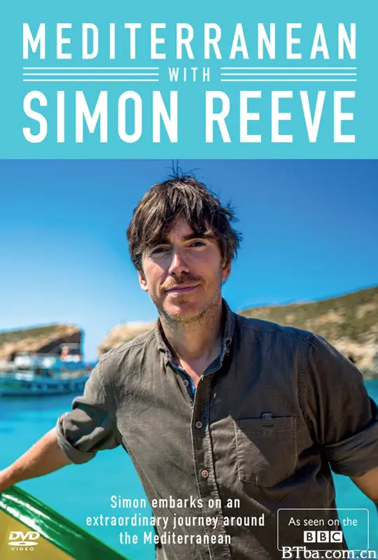 西蒙·里夫畅游地中海/Mediterranean with Simon Reeve
