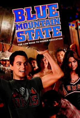 蓝山球队 第三季/Blue Moutain State Season 3