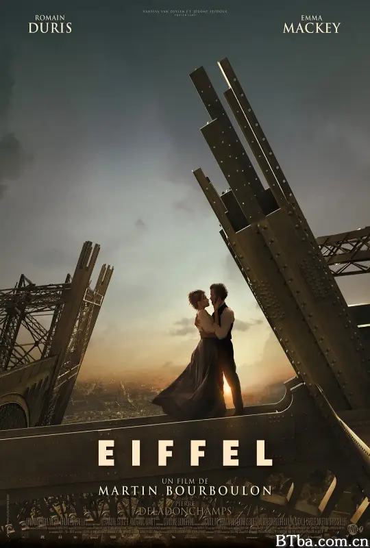 埃菲尔铁塔/Eiffel