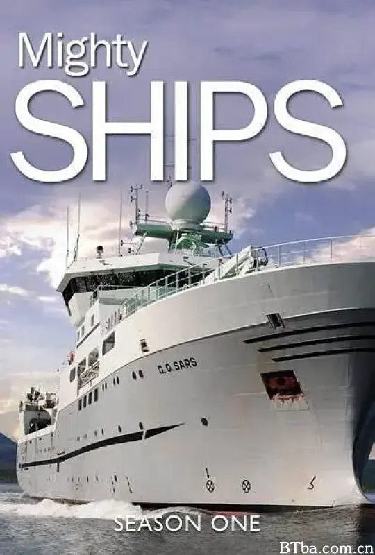 巨大的船舶 第一季/Mighty Ships Season 1