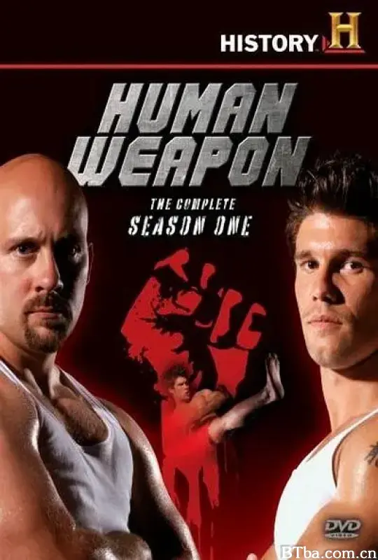 人体武器/Human Weapon