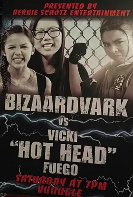 音乐玩家 第三季/Bizaardvark Season 3