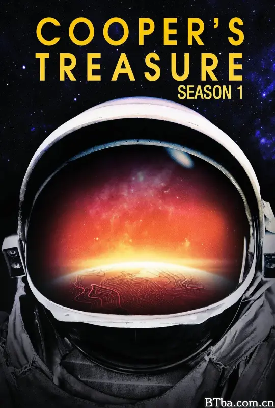 太空人的藏宝图 第一季/Cooper's Treasure Season 1