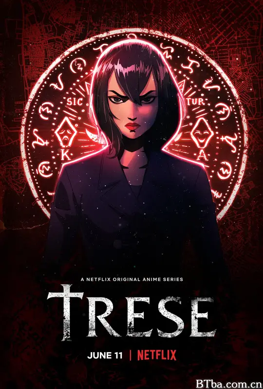 灵探特莱丝/Trese
