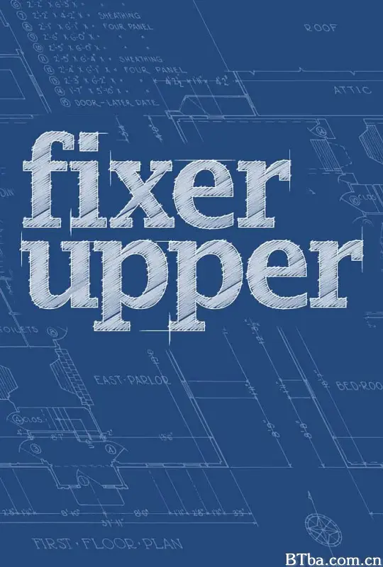 房屋翻新 第一季/Fixer Upper Season 1