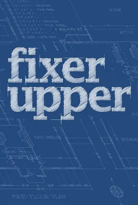 房屋翻新 第一季/Fixer Upper Season 1