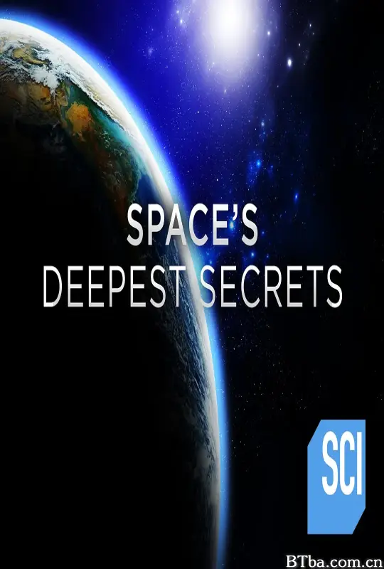 太空最深秘密 第二季/Space's Deepest Secrets Season 2