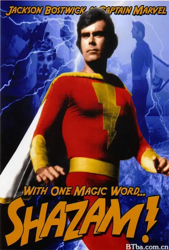 沙赞！ 第二季/Shazam! Season 2