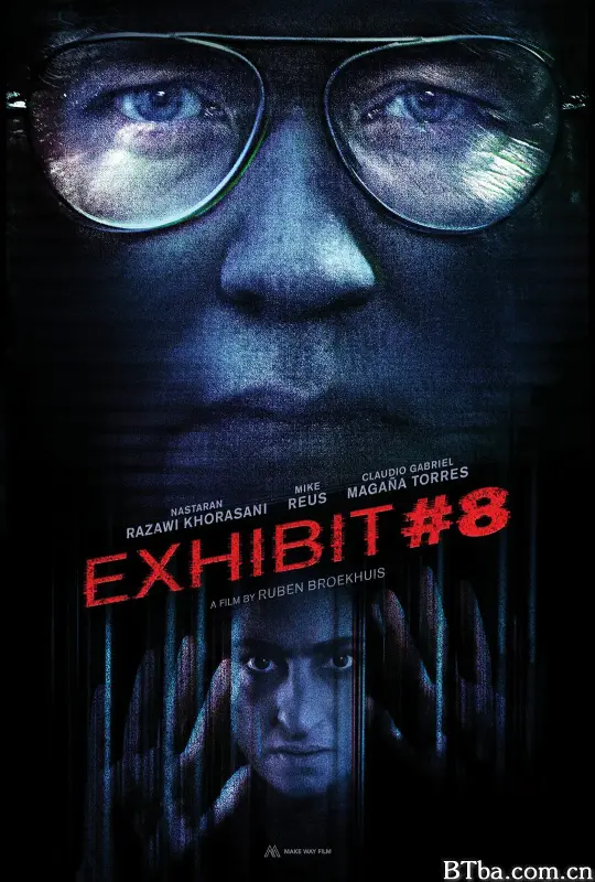 8号展品/Exhibit #8