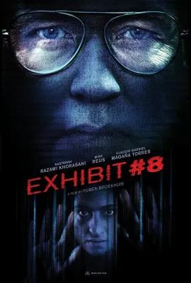 8号展品/Exhibit #8