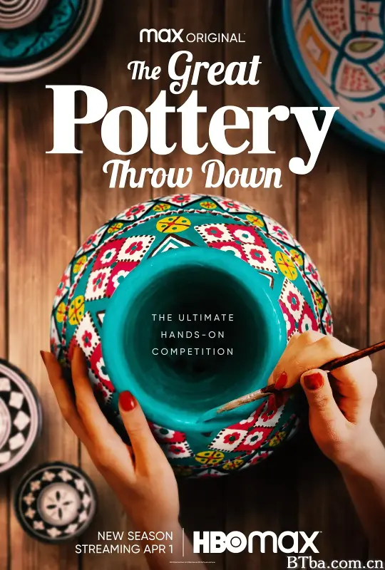 陶艺来了 第二季/The Great Pottery Throw Down Season 2