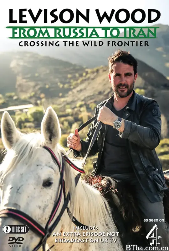 从俄罗斯到伊朗：跨越狂野边境/From Russia to Iran: Crossing the Wild Frontier