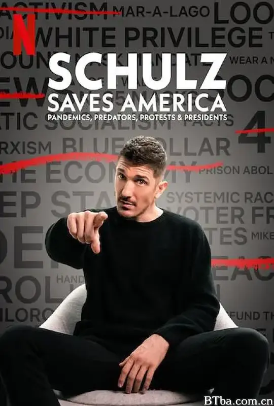 舒尔茨拯救美国/Schulz Saves America