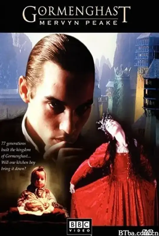 歌门鬼城/Gormenghast