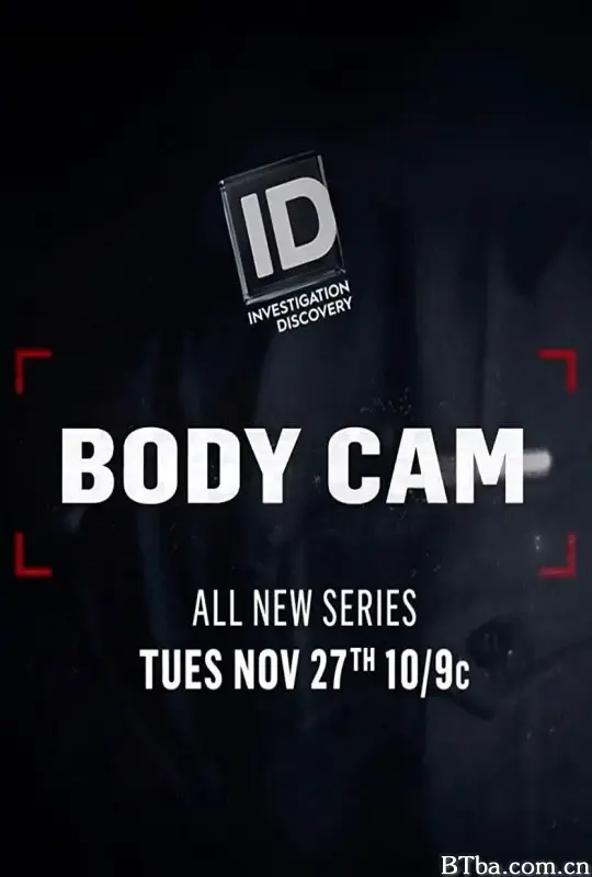 执法仪 第一季/Body Cam Season 1
