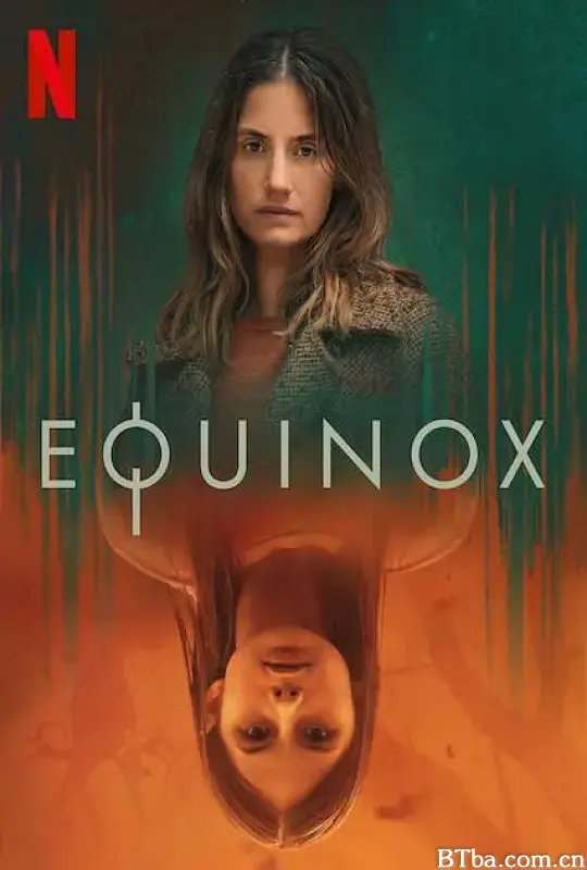 消失的校车/Equinox
