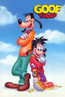 高飞家族 第一季/Goof Troop Season 1