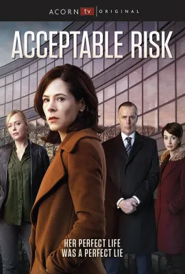可接受风险 第一季/Acceptable Risk Season 1