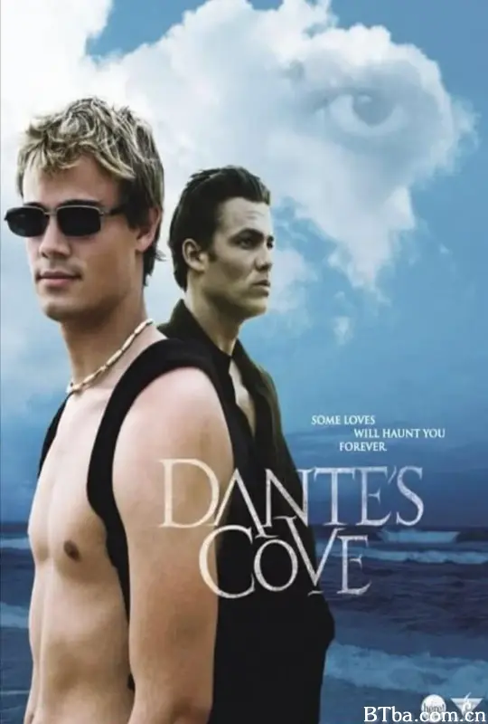 但丁湾 第一季/Dante's Cove Season 1