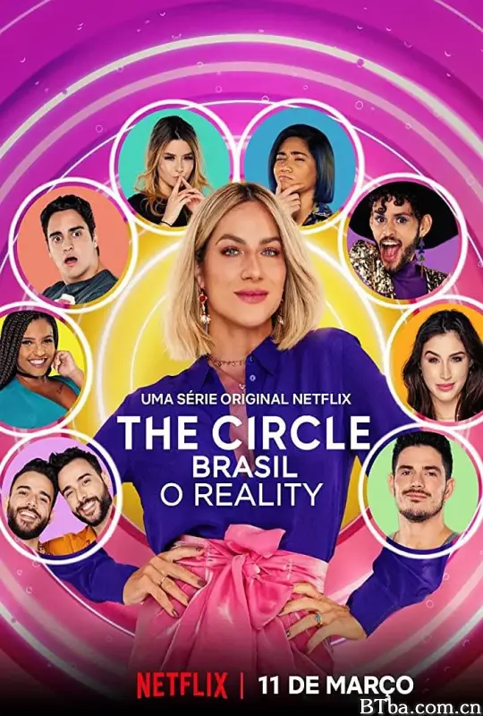 圆环/(巴西版) The Circle Brasil: O Reality