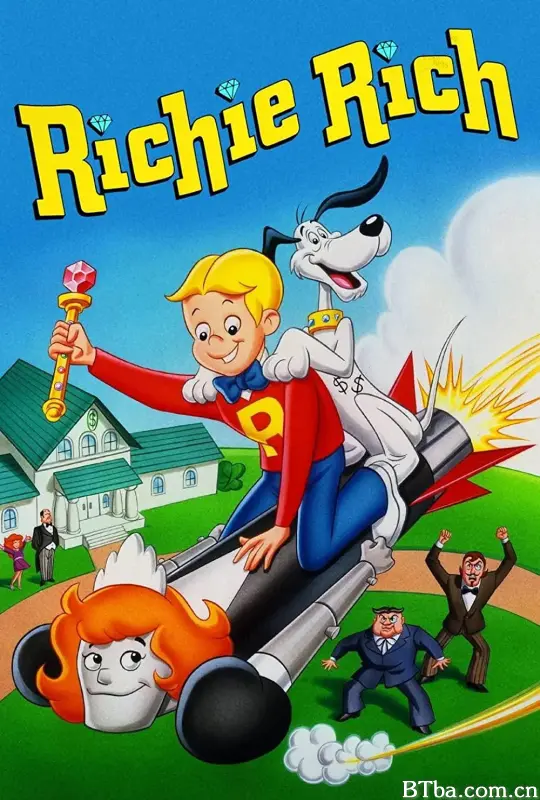 小富豪riche/Ri¢hie Ri¢h