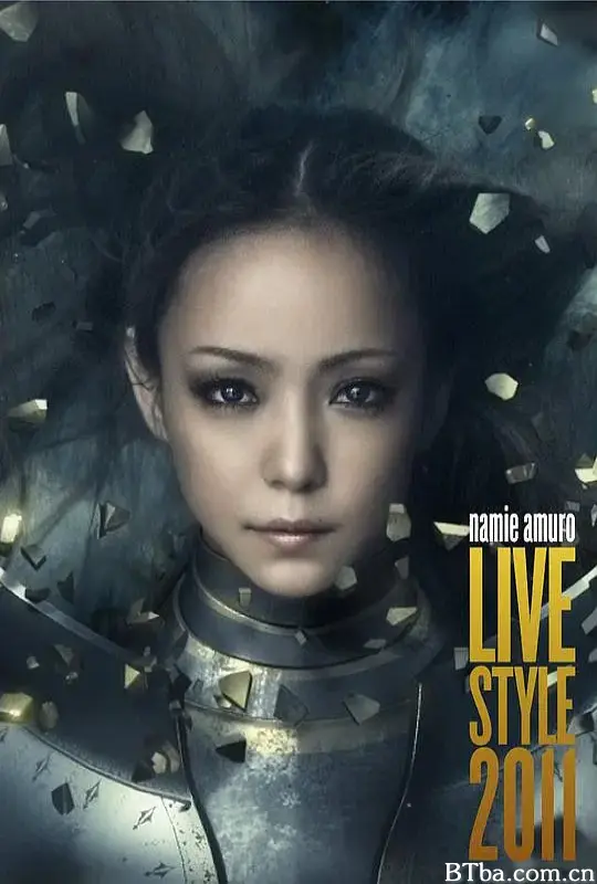 安室奈美惠LIVE STYLE巡回公演 2011/Namie Amuro LIVE STYLE 2011