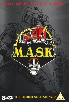 蒙面斗士 第一季/Mask Season 1