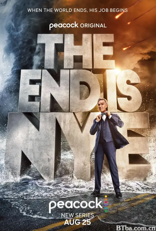 毁灭力量/The End is Nye