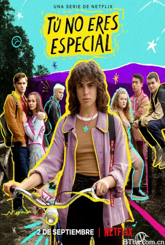 你并不特别/Tú no eres especial