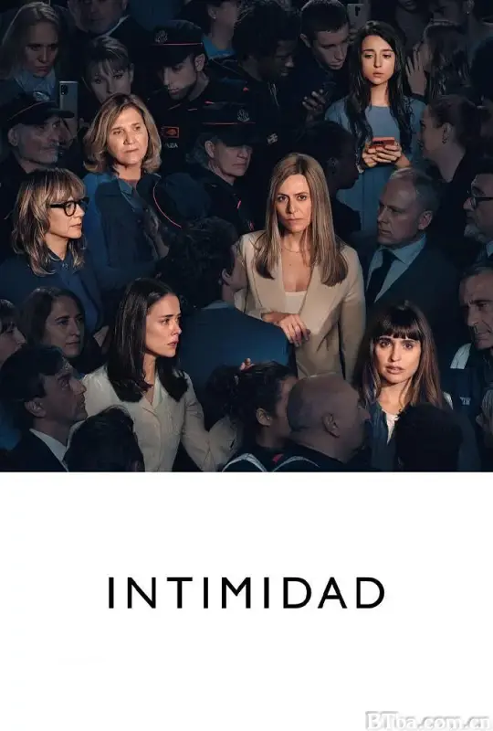 私密在线/Intimidad