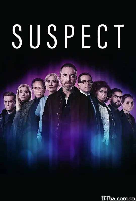 嫌疑人 第一季/Suspect Season 1