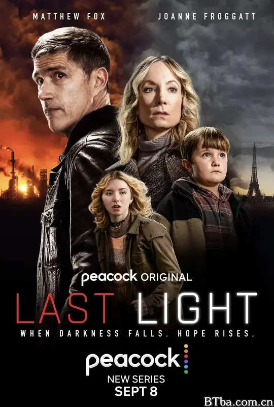 最后曙光/Last Light