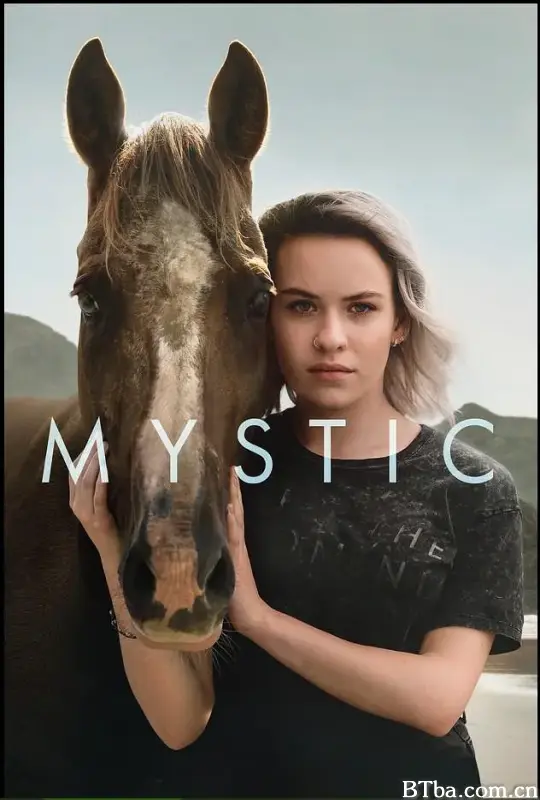神马/Mystic